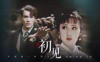 CP的炖法有多狂野？不知火与铠甲武士成双成对 全网两位大厨都疯了！