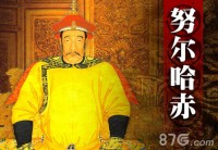 王者荣耀中努尔哈赤的技能和属性介绍 如何指导努尔哈赤？