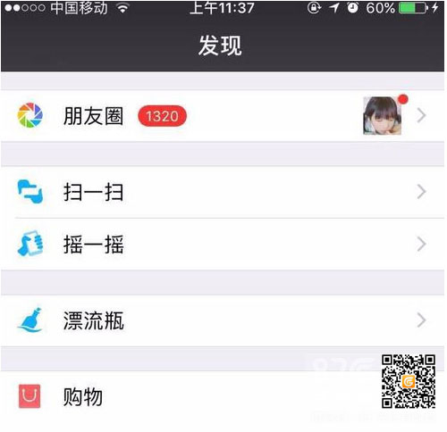 王者荣耀如何更改性别？王者荣耀可以改性别吗？