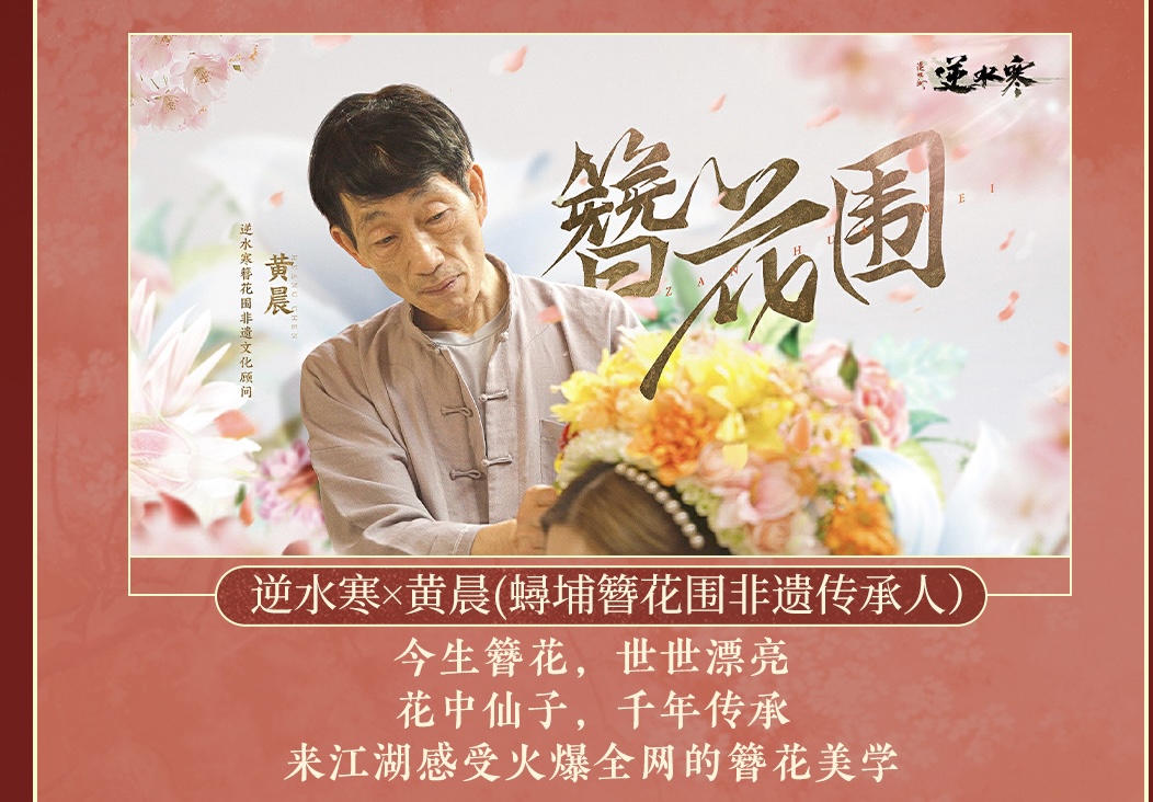 兴奋吗？秦时明月和铠甲勇士一起拍电影！中国第一IP宇宙打破多厨房次元壁