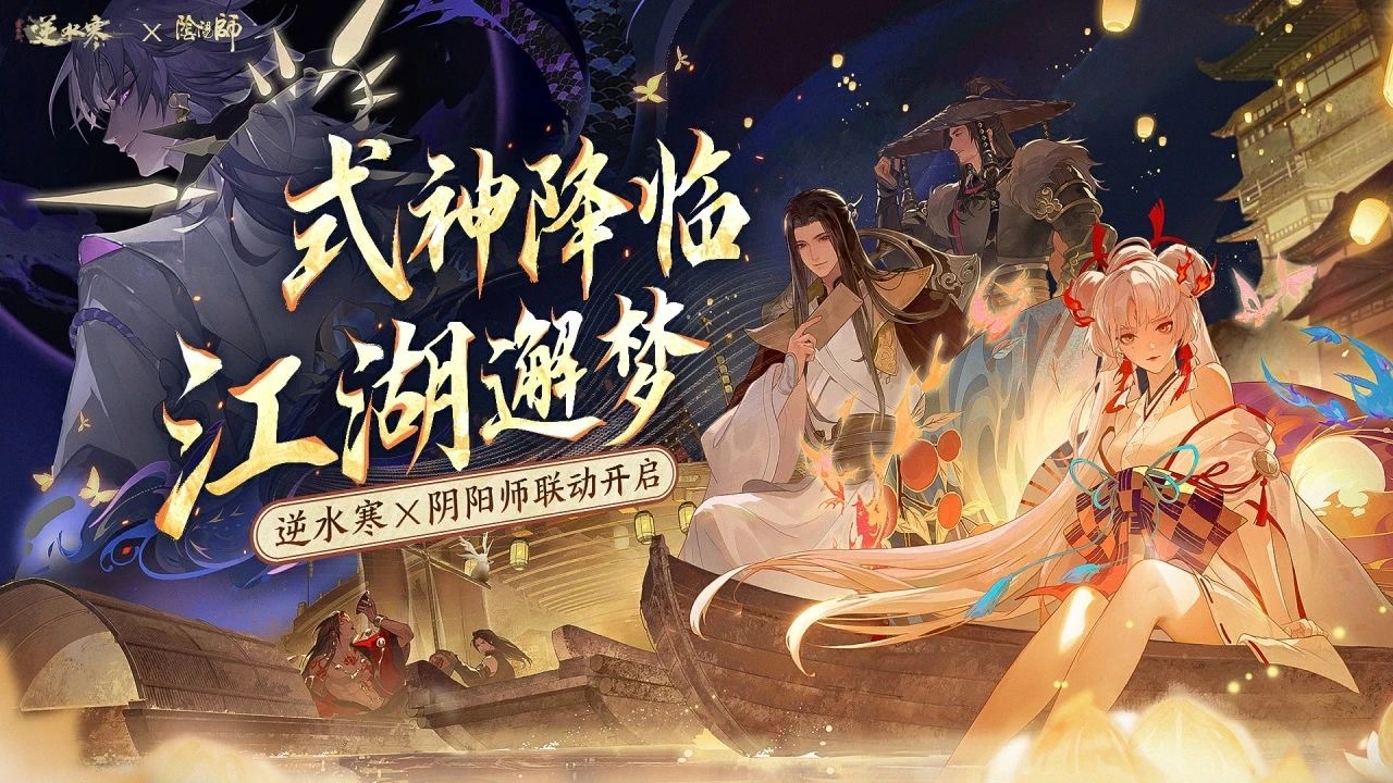 CP的炖法有多狂野？不知火与铠甲武士成双成对 全网两位大厨都疯了！