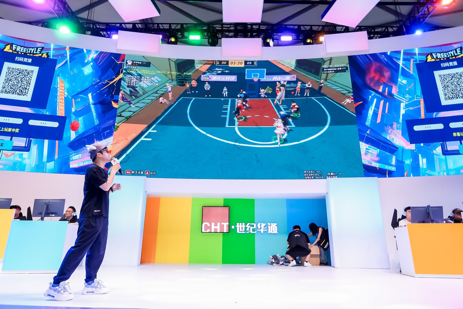 ChinaJoy第三天致战友们《街头篮球》 比赛的战友们激动得全场欣喜