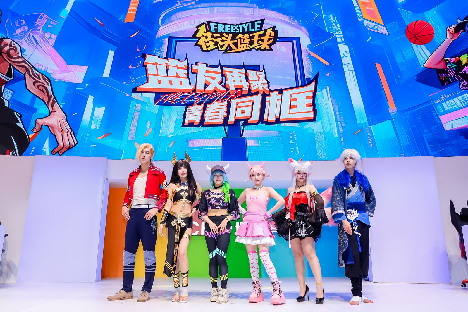 ChinaJoy第三天致战友们《街头篮球》 比赛的战友们激动得全场欣喜
