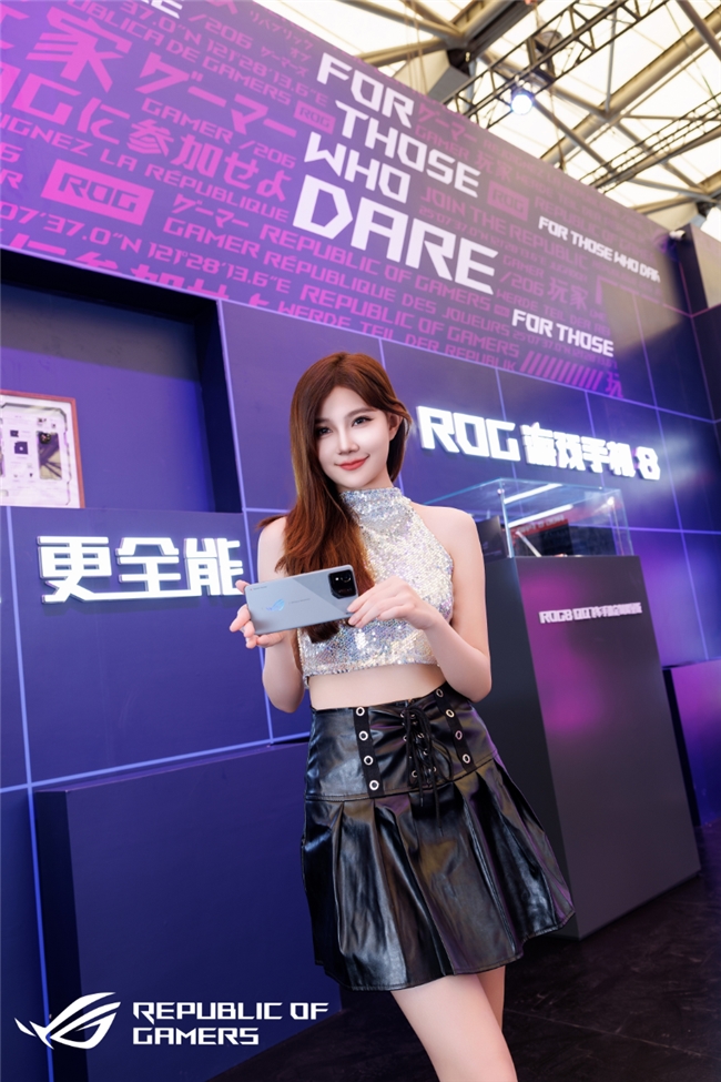 ChinaJoy BTOC互动娱乐馆汇聚活力！ ROG与你共度夏日活动！