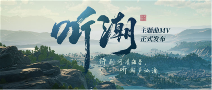 《帝国神话》 国服今日公测 这很有趣 很好的倾听和很好的礼物 