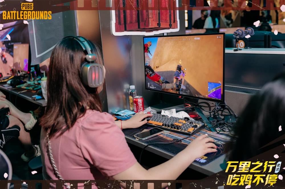 “万里征途 不停吃鸡”PUBG武汉线下活动圆满结束