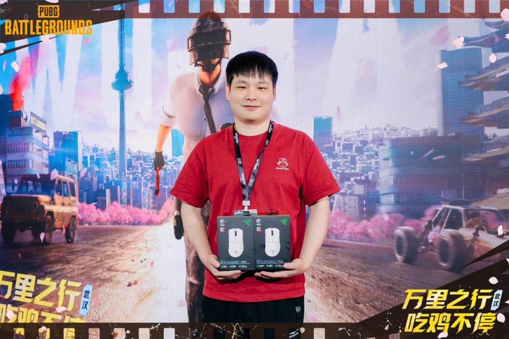 “万里征途 不停吃鸡”PUBG武汉线下活动圆满结束