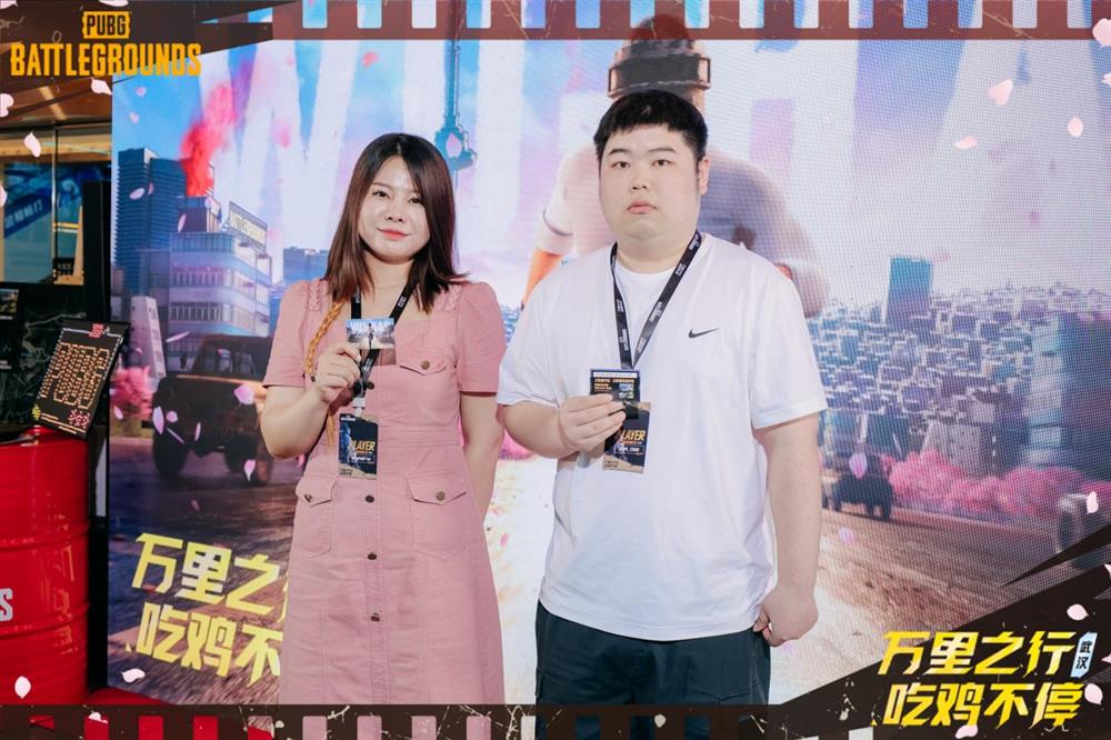 “万里征途 不停吃鸡”PUBG武汉线下活动圆满结束