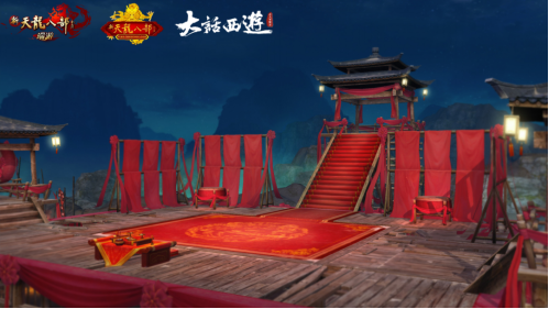 牵起一生挚爱 一起勇闯天龙世界！新天龙端游七夕联动玩法今日正式上线