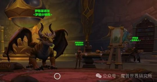 魔兽世界中的踏风远古铜锭兑换推荐