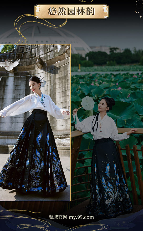 全世界独一无二！定制非物质文化遗产！ 14万豪华云锦冠《魔域》新女神