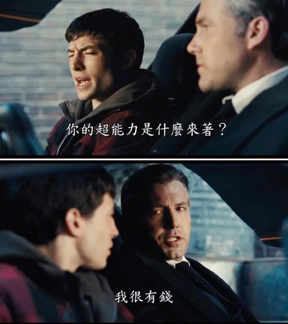 免费卖淫也分高端游戏吗？逆水寒首个可复制外观新服 0元克隆最豪华外观