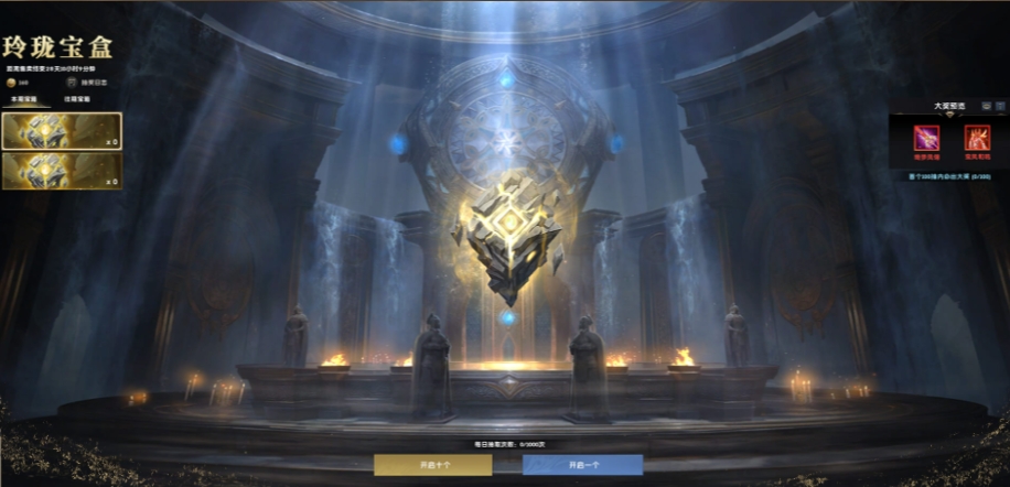 赌博、寻宝、淘金！一波肥肉！这款PC 游戏在WeGame 上“疯狂”